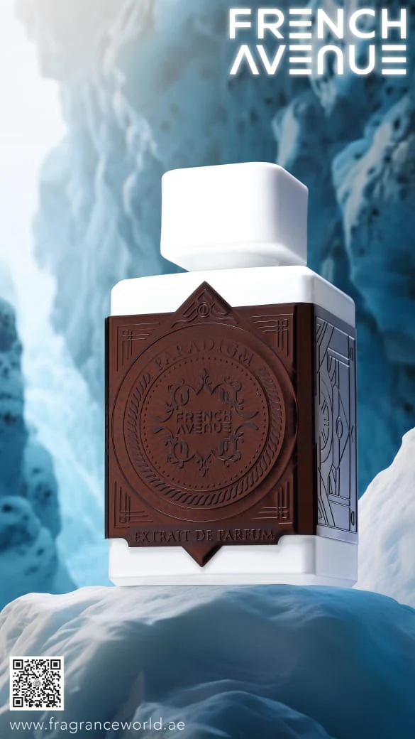 Paradigm 80ml