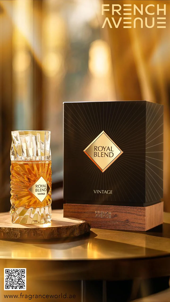 Royal Blend Vintage
