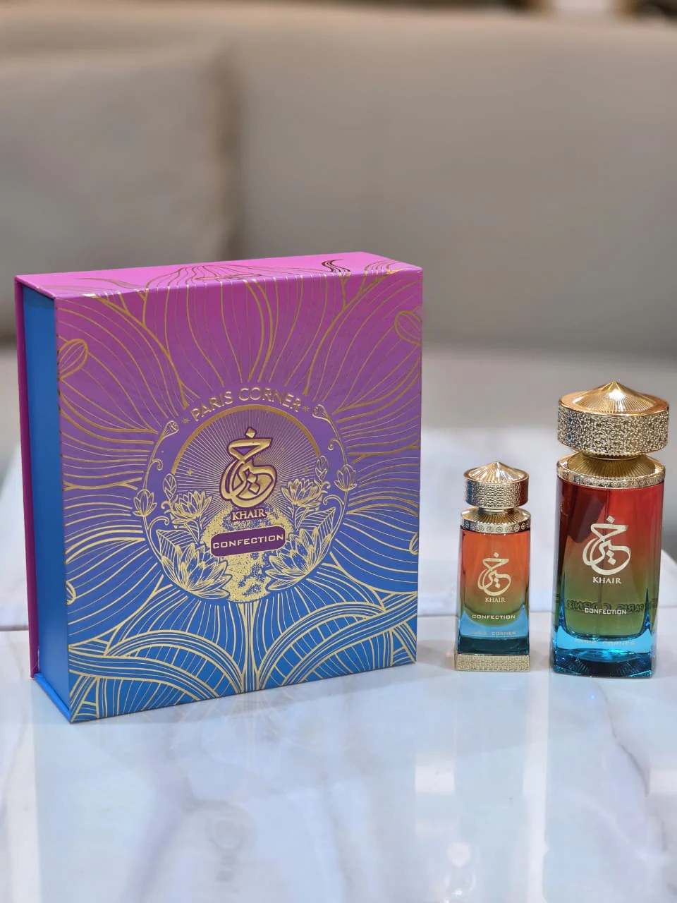 Khair Confection Gift Set
