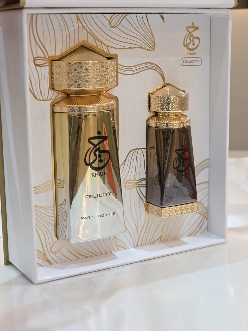 Khair Felicity Gift Set